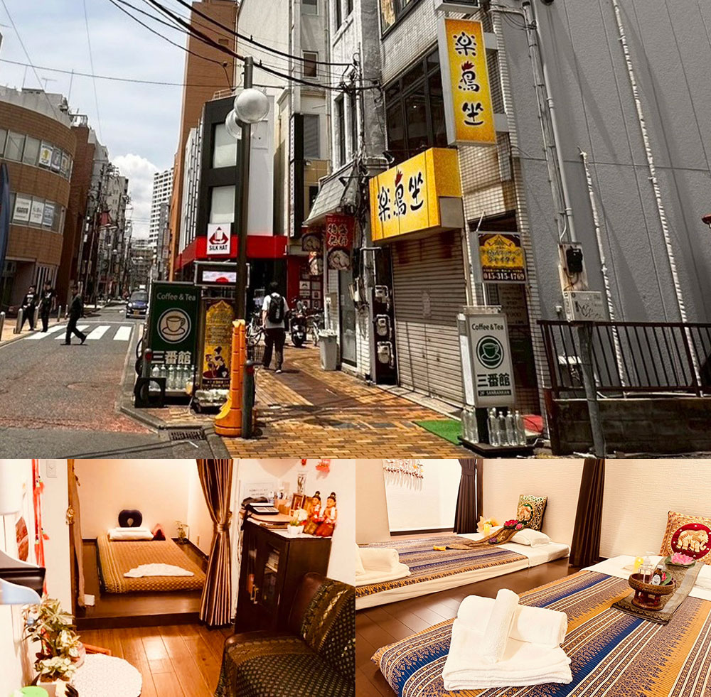 Jaithai Thai Traditional Massage Isezakicho Branch